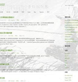 CODESHIF