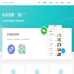 台州市飞泽文化传媒有限公司