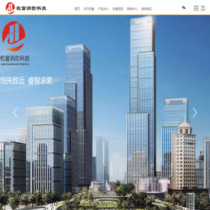 铝合金耐火窗-钢质防火窗-玻璃防火隔断-浙江杭窗消防科技有限公司