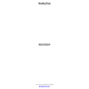 NiuNiuClub