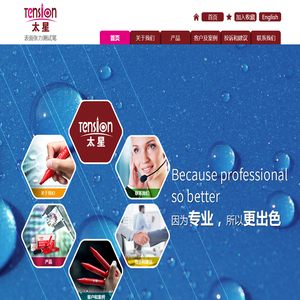 AI导航网 - 每日更新全球AI工具产品!