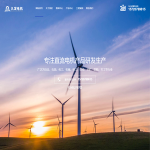 k8凯发(china)天生赢家·一触即发