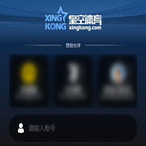 od体育·(官方)APP下载安装/IOS/安卓通用版/手机版