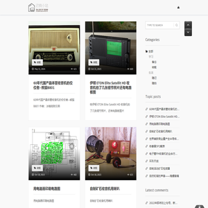 Fanly.net