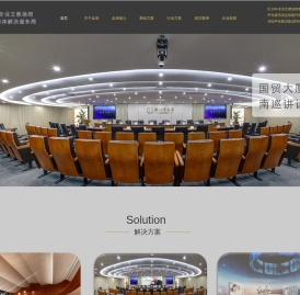 金准智能技术有限公司-专业文教场馆服务商-官网