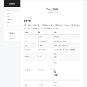 合乎合规