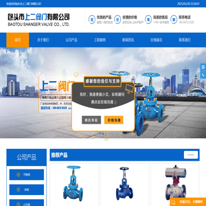 回收溴化锂制冷机-二手溴化锂机组回收价格-无锡合兴物资