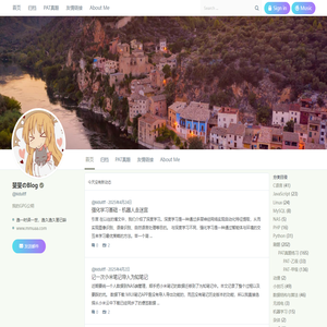 斐斐のBlog - @Kidultff
