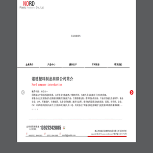 欢迎光临品宅
