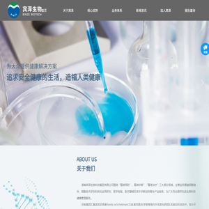 安徽赞律机电科技有限公司