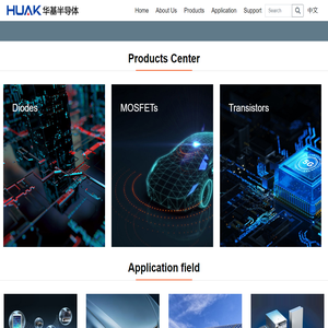 HUAK华基半导体