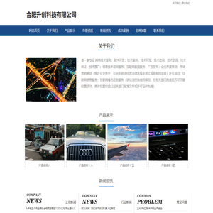 法律保-法律咨询-律师一对一服务-在线咨询