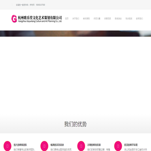 浙江音乐艺考培训班 杭州钢琴培训 高考声乐培训机构 杭州歌乐堂文化艺术策划有限公司