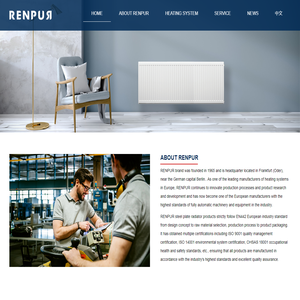 RENPUR GmbH-德国RENPUR，RENPUR暖气片，RENPUR散热器，RENPUR暖气管道/采暖系统，RENPUR控温系统/分集水器/阀门