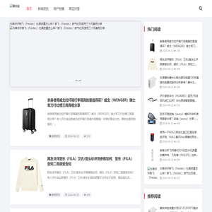 易扫宝
