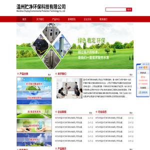 联系我们-99公司客服开户电话19038688886【业务办理】
