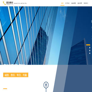 湖北盈创嘉实股权投资基金管理有限公司