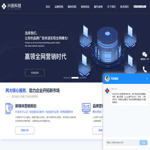 品牌推广-全网营销策划-小红书软文推广-北京品牌营销公司