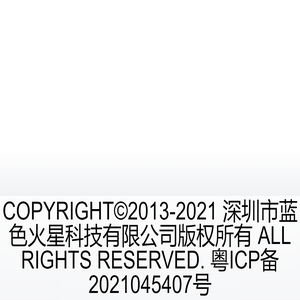店梯中台服务：魔方