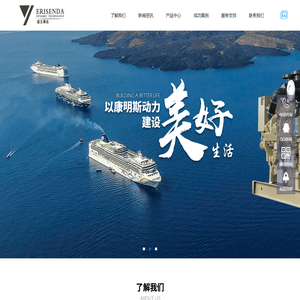 湖北谊立舜达动力科技有限公司