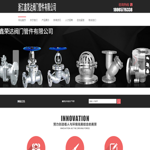 三通球阀-(不锈钢,气动,电动,法兰,丝扣,碳钢,内螺纹)三通球阀