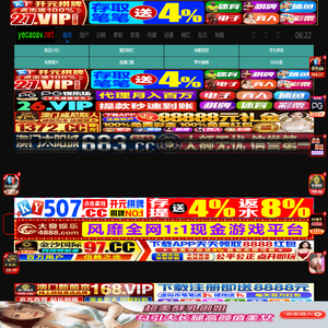 亚洲成a人片在线观看无码_曰韩无码av一区二区三区四区_成人國產mv免費視頻_久久国产农村乱子伦_免费jlzzjlzz在线播放视频_亚州黄色中文字幕无码免费_日韩午夜电影视频网_免费亚洲三级中文_综合国产精品私拍国产在线_一級特黃性色生活片一區二區