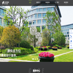 园林设计-景观设计-苏州景观设计公司-苏州贝伊萨景观设计有限公司