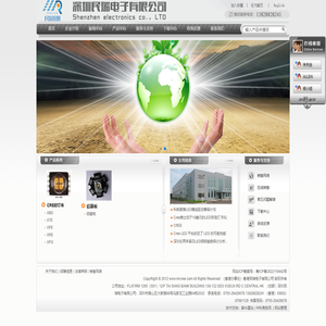 深圳民瑞电子有限公司-cree代理商,CREE灯珠,CREE总代理,CREE深圳代理,CREE科锐代理,CREE灯珠代理,LED灯具,LED球泡灯,LED天花灯,LED射灯,LED条灯,LED景观灯,LED路灯