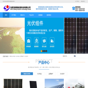 盘点分析 : 锦利公司公司开户联系方式