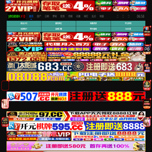 免费黄色视频网站国产_日韩精品无码片种子_精品国产成人a区在线观看=_免费观看欧美一级高清毛_大学生高潮流白浆在线观看_国产香蕉尹人综合视频网_久久国产精品亚洲_日韩精品一二区手机免费观看_AV片在线播放上线_69堂永久回家地址2021