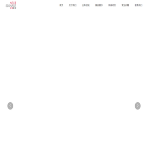上海翌极标识有限公司