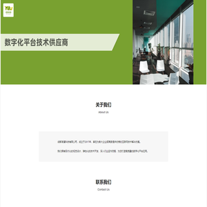 诺溪科技