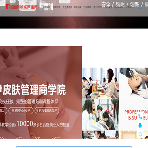 臭气在线监测系统-恶臭在线监测仪-恶臭气体监测仪厂家-上海蓝居智能科技有限公司