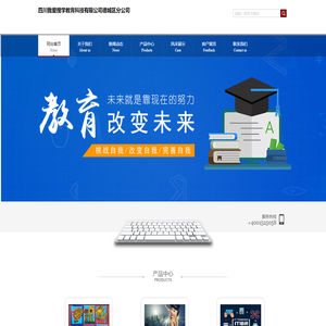  + webname + 