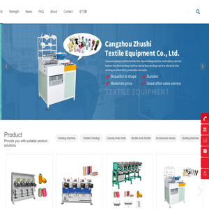 Zhushi_Winding machine series,Winding machine,Winding