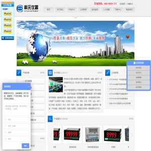 与非视频_与非直播_与非课程 - 与非网