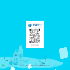简爱