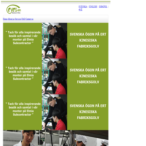 Eyes On 瑷尚（厦门）进出口有限公司| Product and supplier sourcing China, Custom manufacturing China, Quality management China
