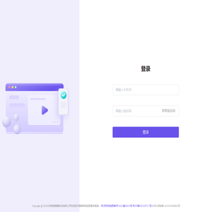 医阵营