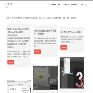 宅客之家 - ZKJia