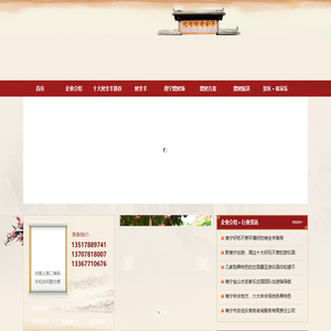南宁烧烤场网,南宁烤全羊网,南宁十大烧烤场地,南宁烤全羊推荐,南宁特色烤全羊,南宁同学聚会,南宁亲子活动,南宁周边游,南宁农家乐