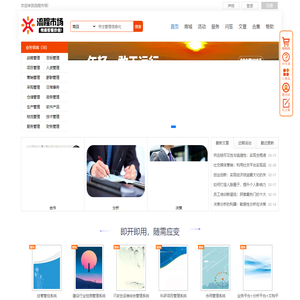 久久亚洲精品国产.中文字幕国产视频.国产日韩在线观看视频.一个色在线视频.国产区1,天天色天天色天天色,国产视频日韩,一级不卡,二区国产.欧美一区在线看.色国产精品.一区二区国产精品视频.尤物国产.欧韩av.高清二区.免费二区.一级中文字幕.中出一区.二区不卡.不卡精品.国产在线中文
