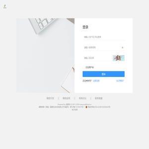 速度快