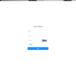 FeeTech管理系统