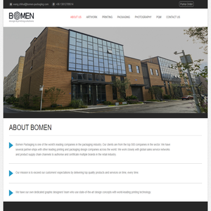 BOMEN