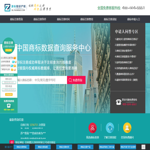 北京准标网络科技有限公司