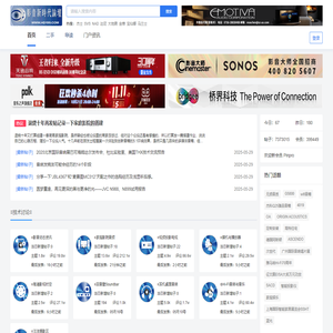 hd199影音新时代