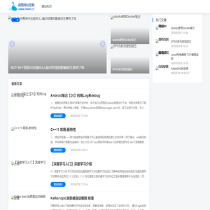 尧图网站定制-建网站做推广就上尧图网站定制网