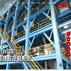 焦作金鑫恒拓新材料股份有限公司-耐火材料-工业炉窑产品服务商