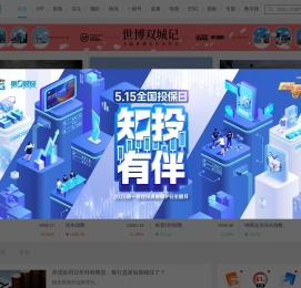 第一财经_专业创造价值